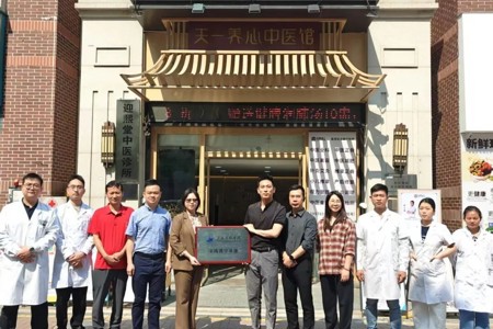 首战告捷！健康医疗科技学院首届毕业生就业工作平稳开局