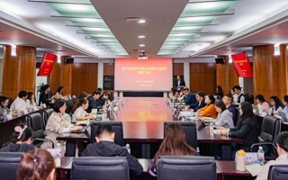 BEAT365英国官网党委部署启动树立和践行正确政绩观学习教育