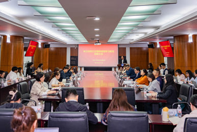 BEAT365英国官网党委部署启动树立和践行正确政绩观学习教育