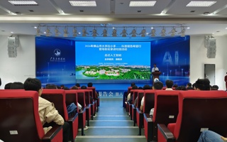 潘春洪教授走进BEAT365官网，  解锁人工智能奥秘