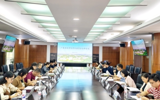 凝聚共识谋发展 凝心聚力启新程