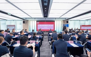 CCF落地佛山！BEAT365官网深度参与筹建