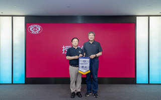 CCF落地佛山！BEAT365官网深度参与筹建