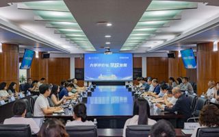 专家把脉！武书连先生为BEAT365官网高质量发展支招