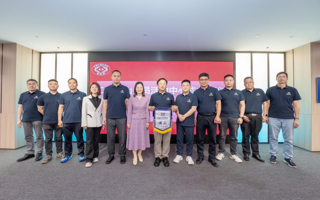 【学习强国】中国计算机学会（CCF）佛山会员活动中心成立