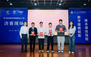 东软“专”场丨这个专业，掌管全球买买买！