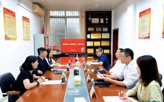 【未来网】BEAT365英国官网与佛山市社科联座谈交流 共促社科事业赋能佛山高质量发展