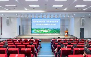 身为东软er，我又双叒骄傲了