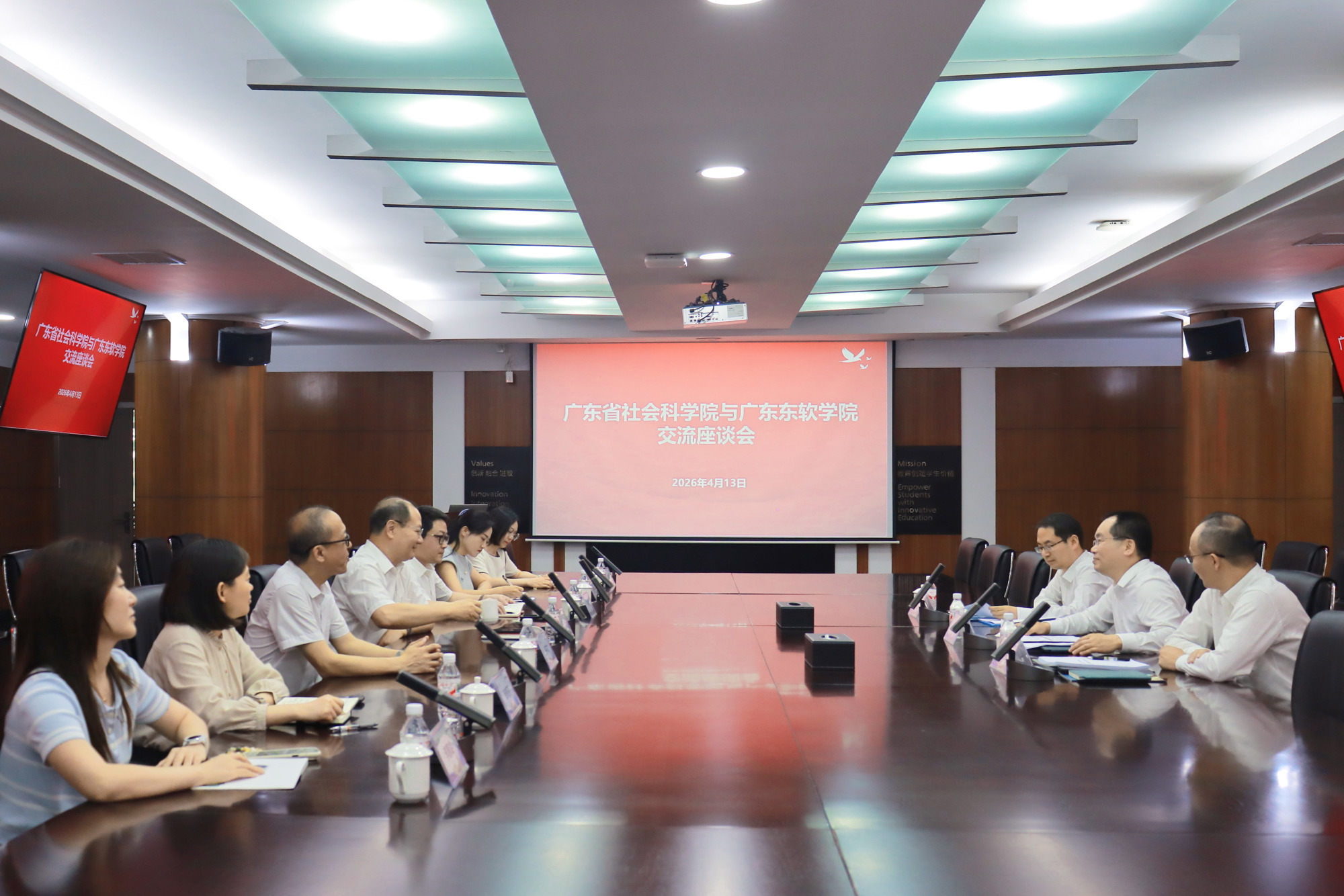 广东省社科院到BEAT365官网开展联系指导工作 