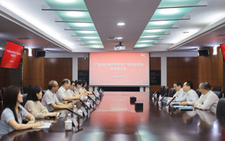 广东省社科院到BEAT365官网开展联系指导工作