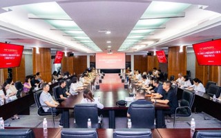 BEAT365官网举办树立和践行正确政绩观学习教育专题辅导报告会暨领导干部警示教育会