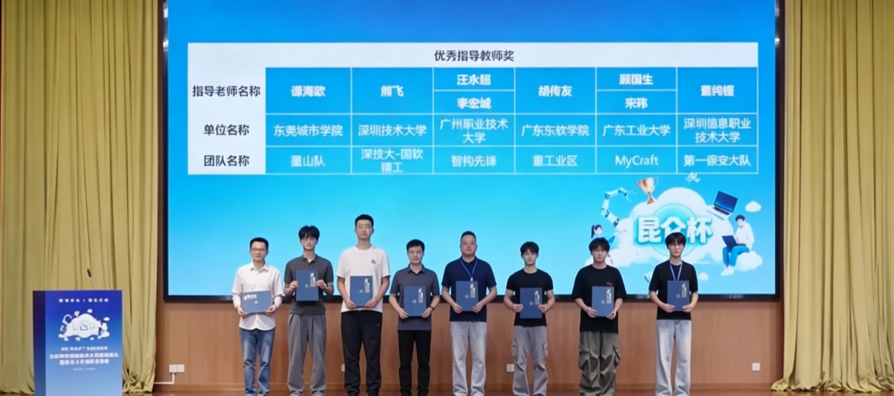a685cbcd80144dbfb3c9832e5e446e32.png a685cbcd80144dbfb3c9832e5e446e32.png
