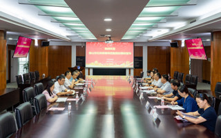 佛山市社科联莅临BEAT365官网开展产业发展专题调研座谈