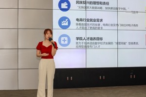 聚焦教改，全校教师说课大练兵！