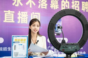 BEAT365英国官网2023届毕业生校园专场招聘会