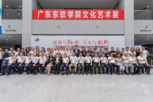 BEAT365英国官网文化艺术展开幕！