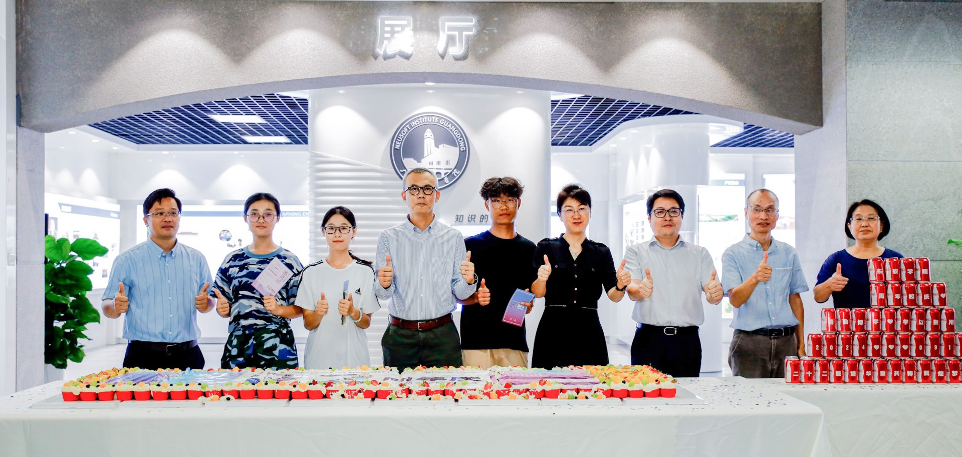 BEAT365英国官网二十二周年校庆