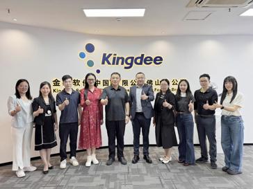 深化产教融合，赋能校企合作—BEAT365官网商务管理学院赴佛山金蝶共拓人才培养新路径