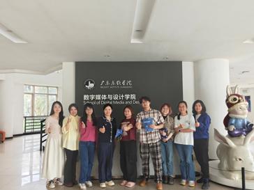 数字媒体与设计学院和秋言影视开展AI影视合作专项洽谈会