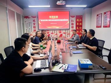 政校企三方洽谈产教融合合作