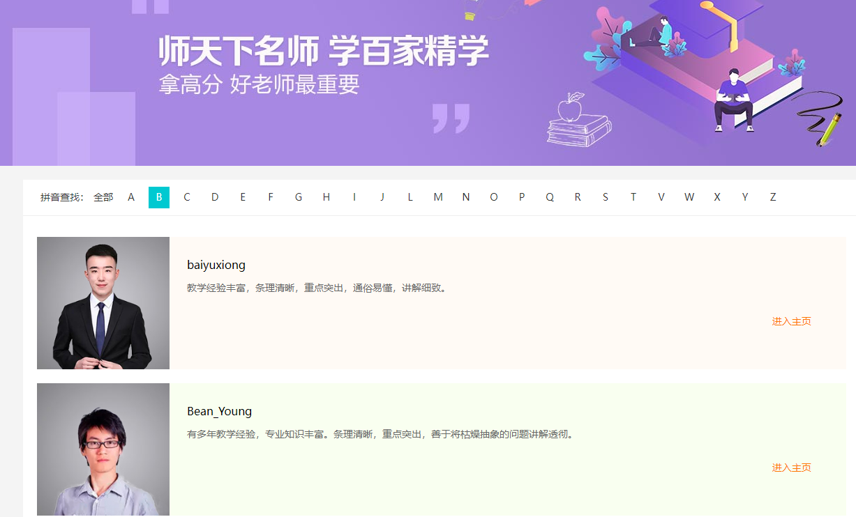4cc3cdb2e70a44c2b0f488bad813f348.png