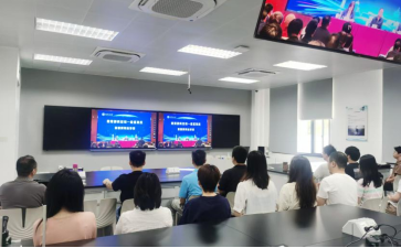 BEAT365英国官网组织参加教育部2025年高校 实验室安全工作培训