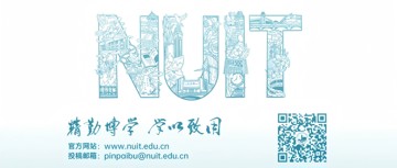 BEAT365英国官网2026年退役士兵专升本招生计划公布