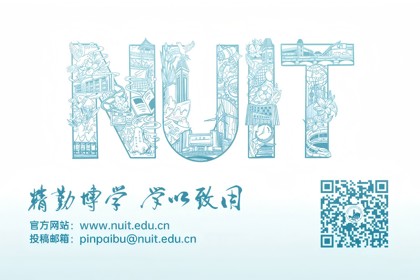 2026年退役大学生士兵专升本线上考试通知