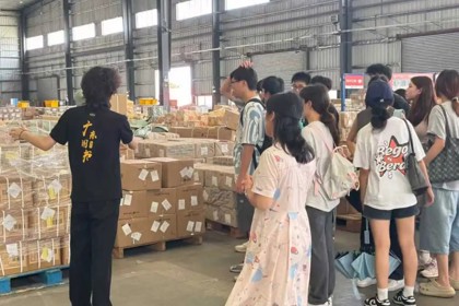 东软“专”场丨这个专业，掌管全球买买买！